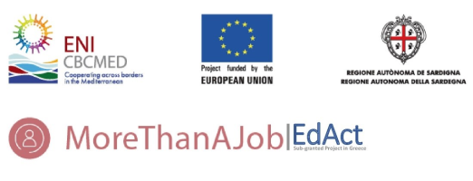 EdAct – Εκπαίδευση για (επαν)ένταξη στην αγορά εργασίας